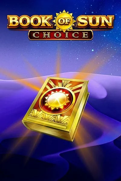 Game Logo